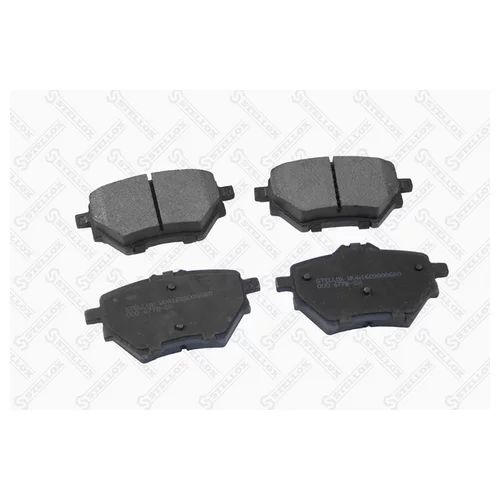 Колодки тормозные задние дисковые к-кт