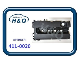 Крышка головки блока (клапанная) для Opel Zafira B 2005-2012 новый