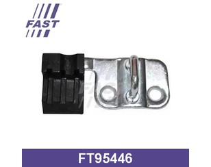 Ответная часть замка багажника для Ford Transit/Tourneo Connect 2002-2013 новый