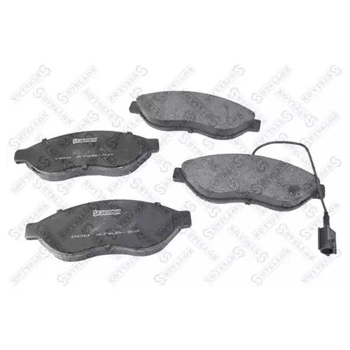 425358 Citroen-Peugeot Колодки тормозные передние к-кт от производителя ...