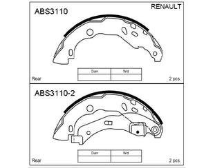 Колодки барабанные к-кт для Citroen C-Elysee 2012> новый