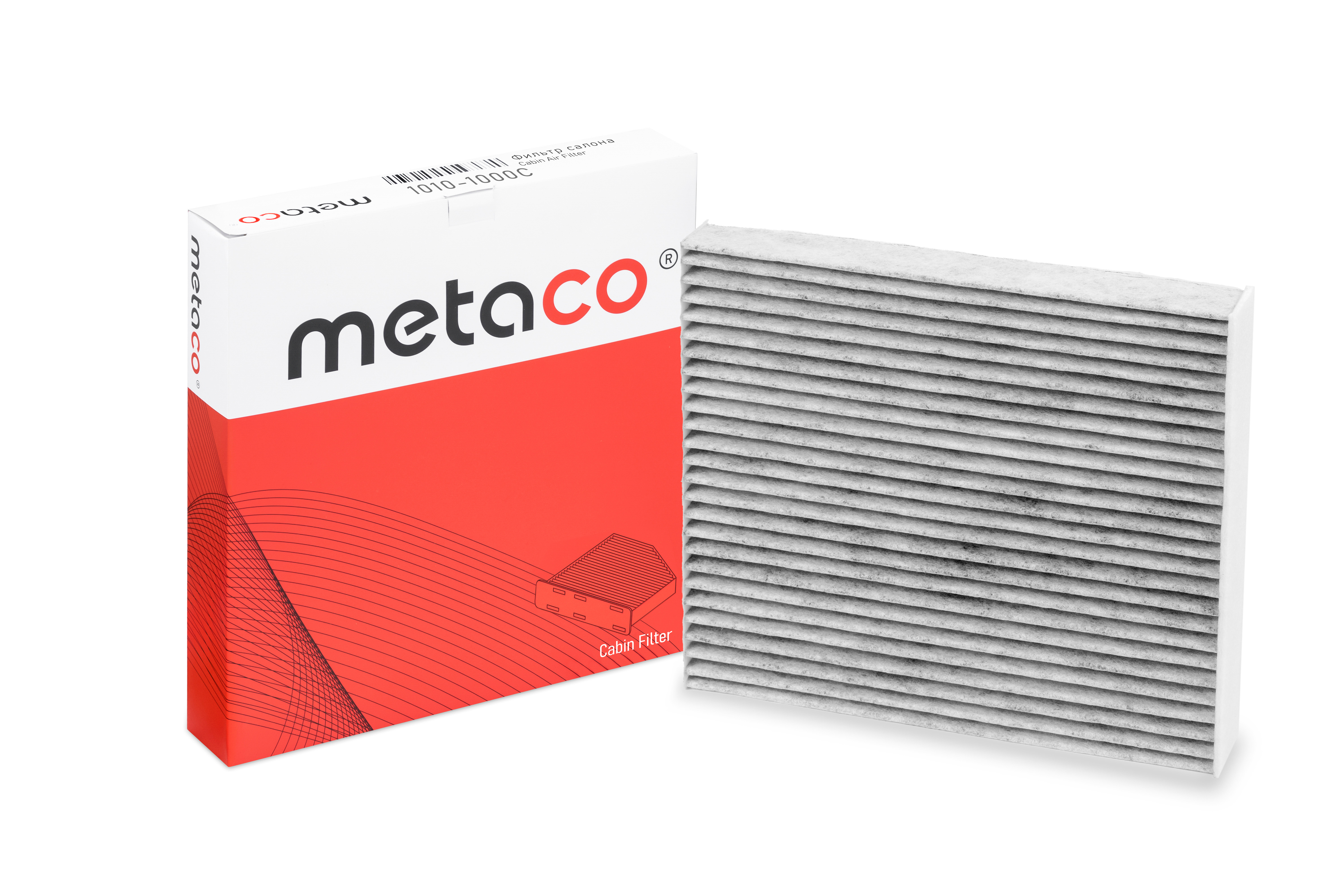 Metaco : 1000-099. Metaco 1030248 фильтр топливный. Фильтр metaco 1010-002. Воздушный фильтр для мотоцикла. Metaco фильтр.