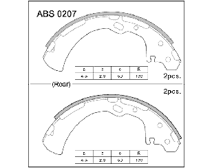 Колодки барабанные к-кт для Nissan Vanette (GC22) 1986-1992 новый