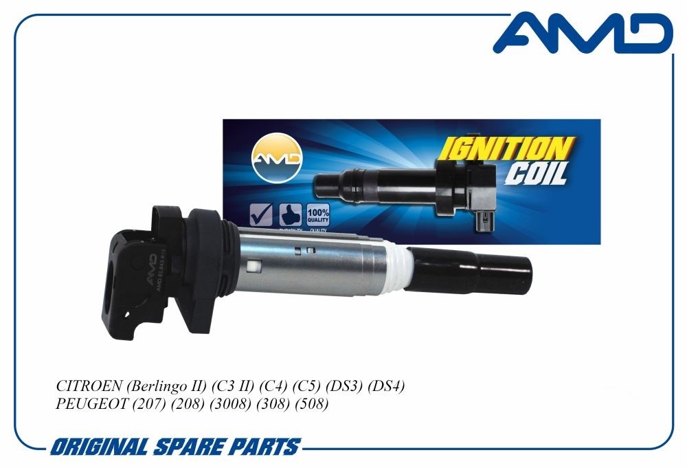 Катушка зажигания