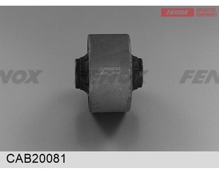 Сайлентблок переднего рычага задний для Hyundai ix35/Tucson 2010-2015 новый
