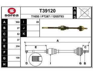 Полуось передняя правая для Citroen C8 2002-2014 новый