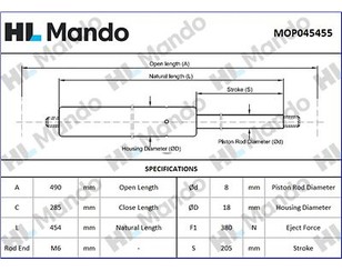 Амортизатор капота для Hyundai Sonata IV (EF)/ Sonata Tagaz 2001-2012 новый