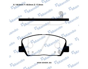 Колодки тормозные передние к-кт для Kia Ceed 2012-2018 новый