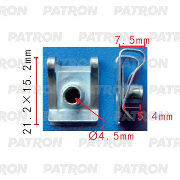 Скоба крепления обшивки