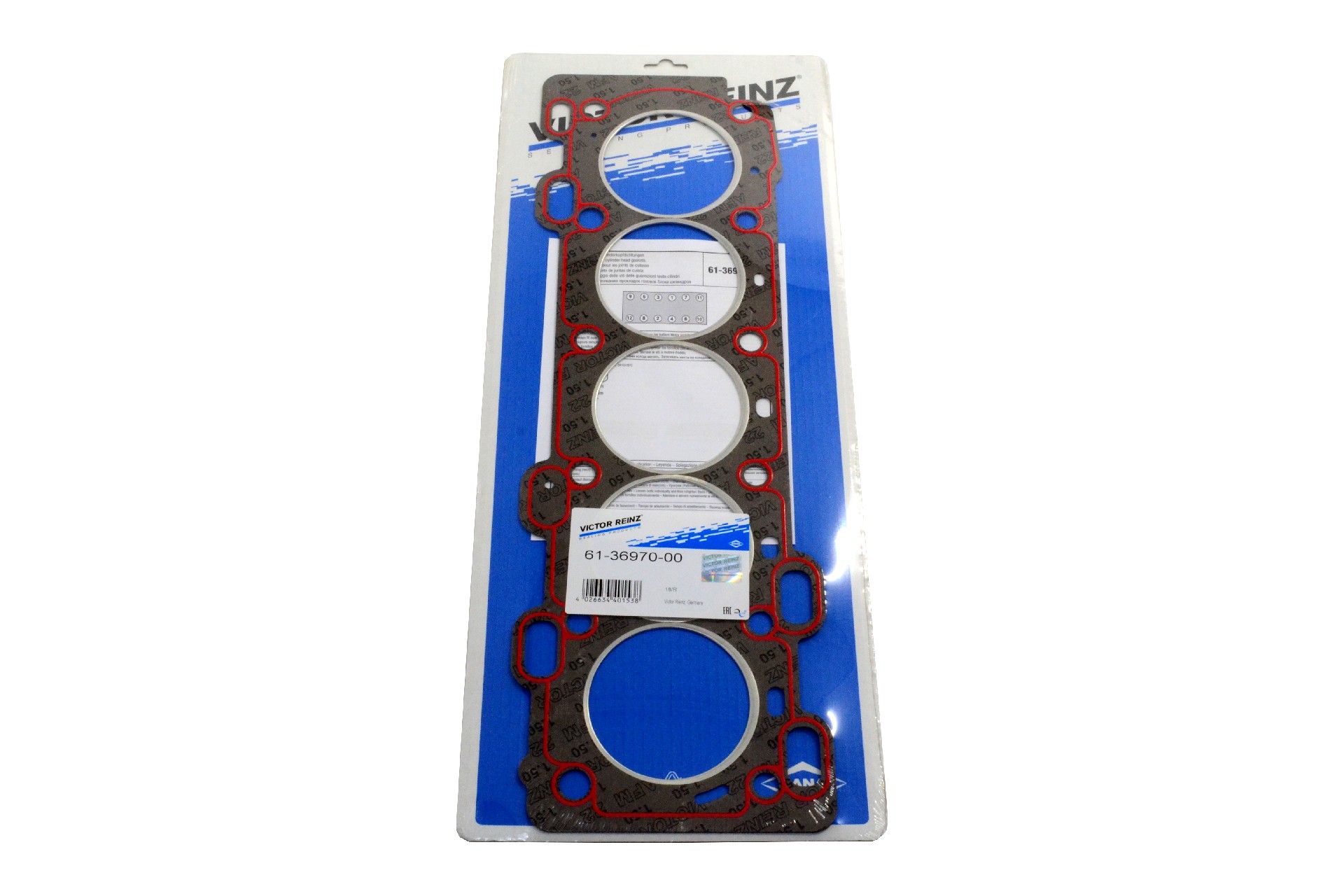 Прокладка ГБЦ VOLVO S40/S60/S70/S80/V50/V70/XC70 B5244 S/B5244 T/