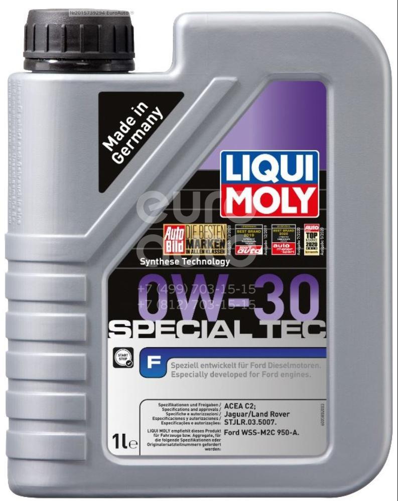 20724 Liqui Moly Масло моторное от производителя по спец цене купить в  Екатеринбурге