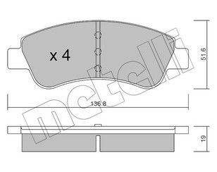 Колодки тормозные передние к-кт для Citroen C3 2009-2016 новый