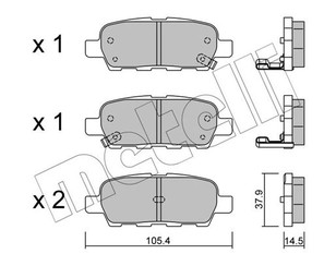 Колодки тормозные задние дисковые к-кт для Infiniti G (V35) 2002-2007 новый