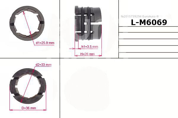 Втулка рулевой рейки рено меган 2 чертеж размеры