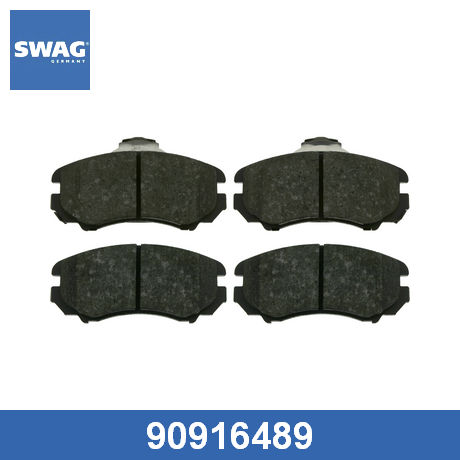 Колодки тормозные передние к-кт