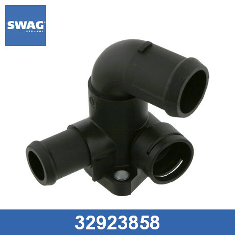 32923858 SWAG от 1338 руб. в Москве