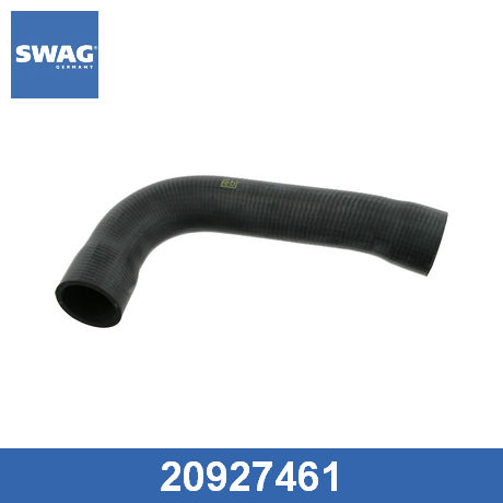 Патрубок радиатора