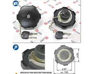 Крышка топливного бака для MAN 4-Serie TGA 2000-2008 новый