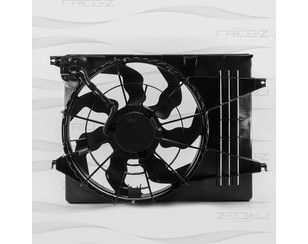 Вентилятор радиатора для Kia Sportage 2010-2015 новый