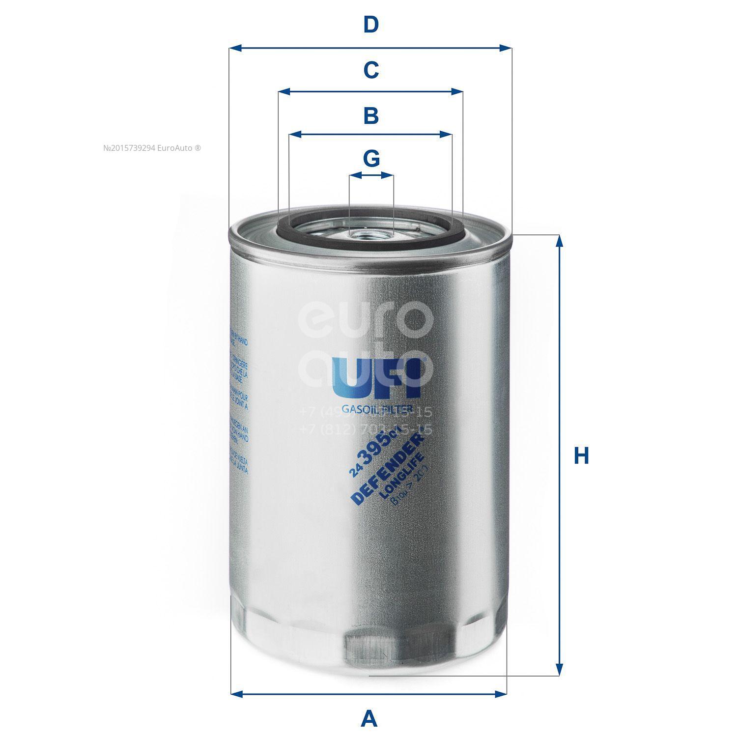 24.395.01 UFI truck Фильтр топливный от производителя по спец цене купить в  Вологде