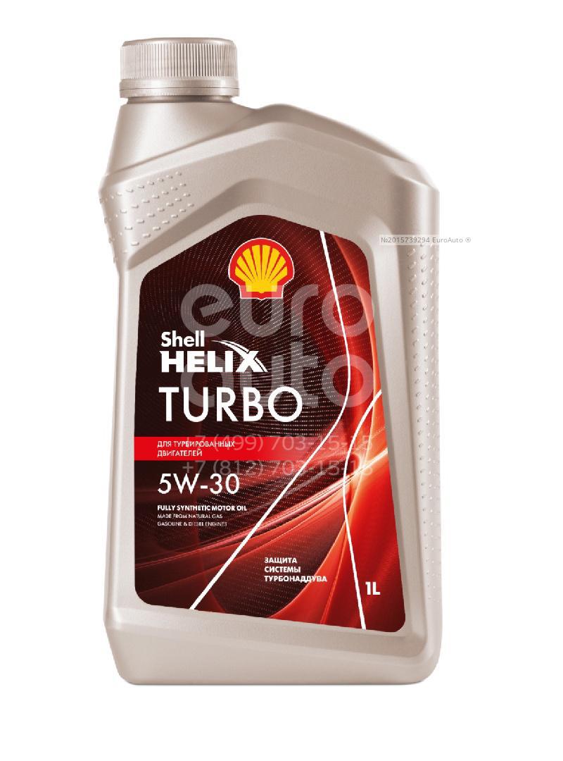 SH-HX-TURBO-5W30-1L Shell Масло моторное от производителя по спец цене  купить в Петрозаводске