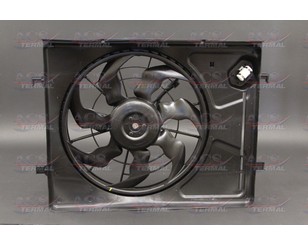 Вентилятор радиатора для Hyundai Elantra 2006-2011 новый