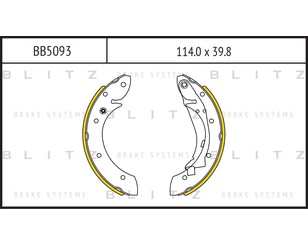 Колодки барабанные к-кт для Citroen Berlingo (M49) 1996-2002 новый