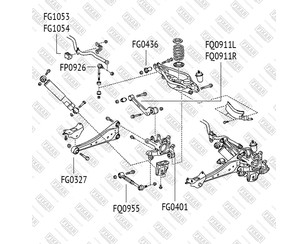 Рычаг задний левый для Lexus NX 200/300H 2014> новый