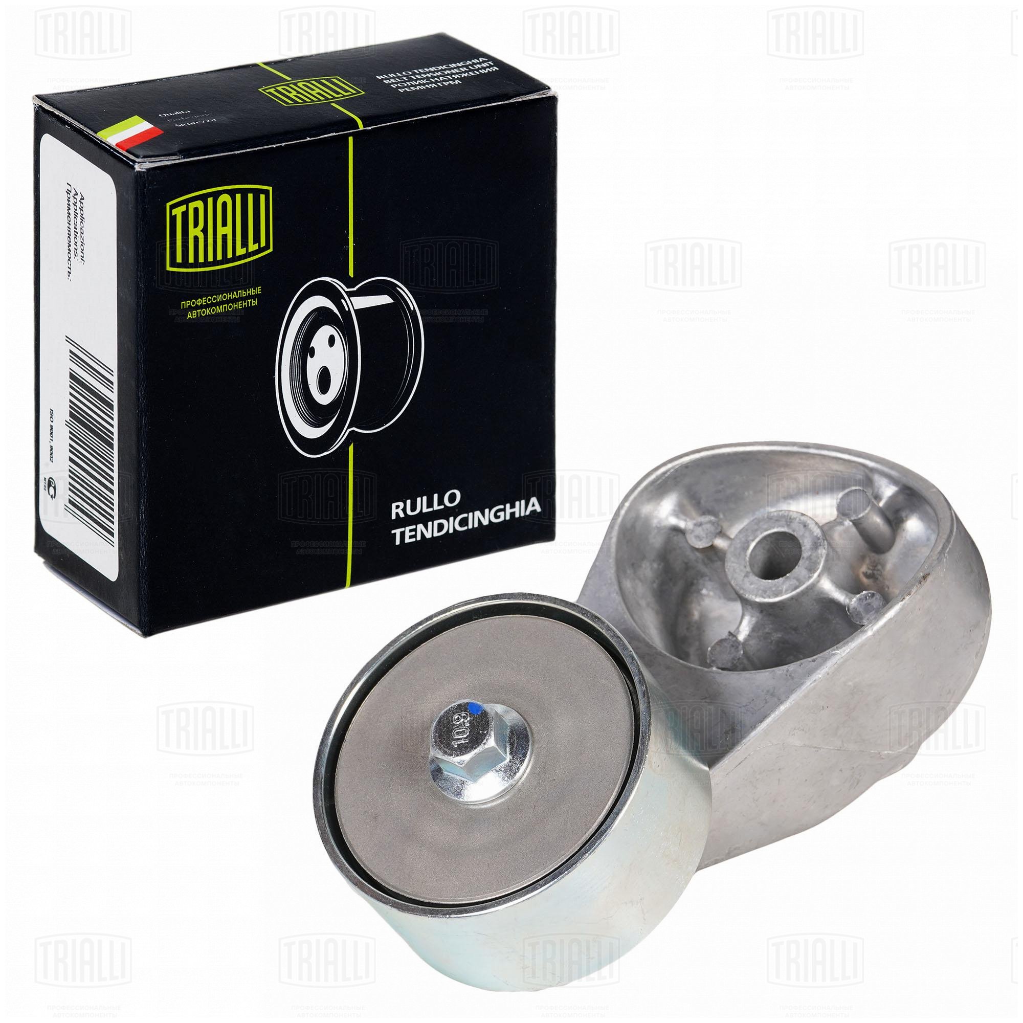 Купить Натяжной Механизм Приводного Ремня