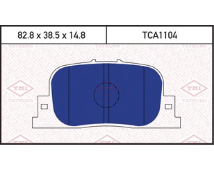 Колодки тормозные задние дисковые к-кт для BYD F3 2006-2013 новый