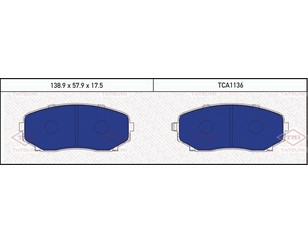 Колодки тормозные передние к-кт для Mazda CX 9 2007-2016 новый