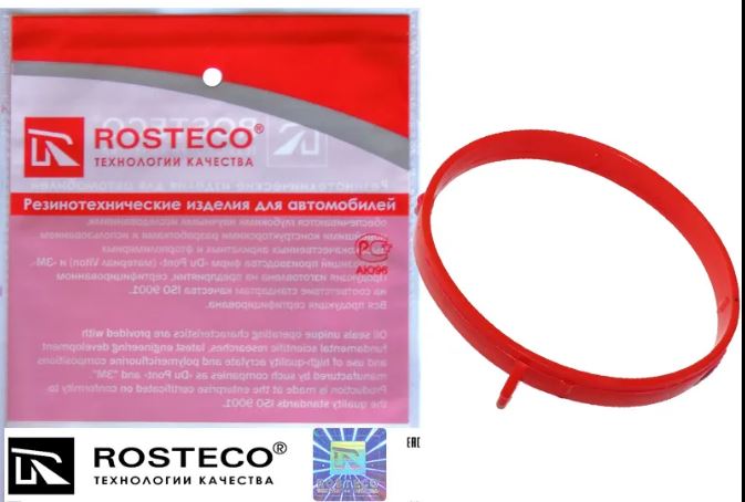 21636 Rosteco Прокладка корпуса дроссельной заслонки от производителя ...