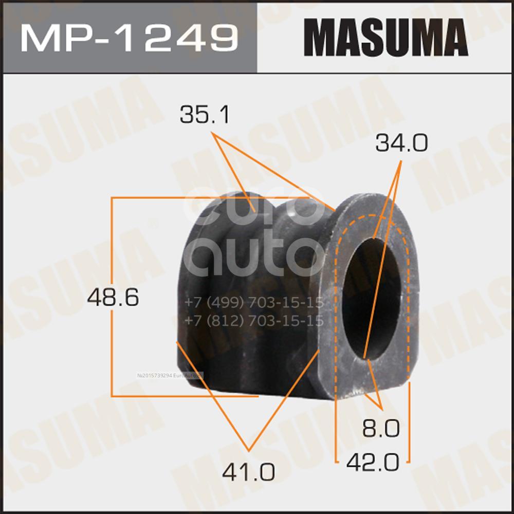 MP-1249 Masuma Втулка (сайлентблок) переднего стабилизатора от  производителя по спец цене купить в Ростове-на-Дону