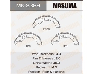 Колодки барабанные к-кт для Toyota Picnic (XM10) 1996-2001 новый