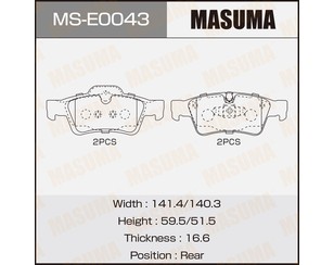 Колодки тормозные задние дисковые к-кт для Mercedes Benz W164 M-Klasse (ML) 2005-2011 новый