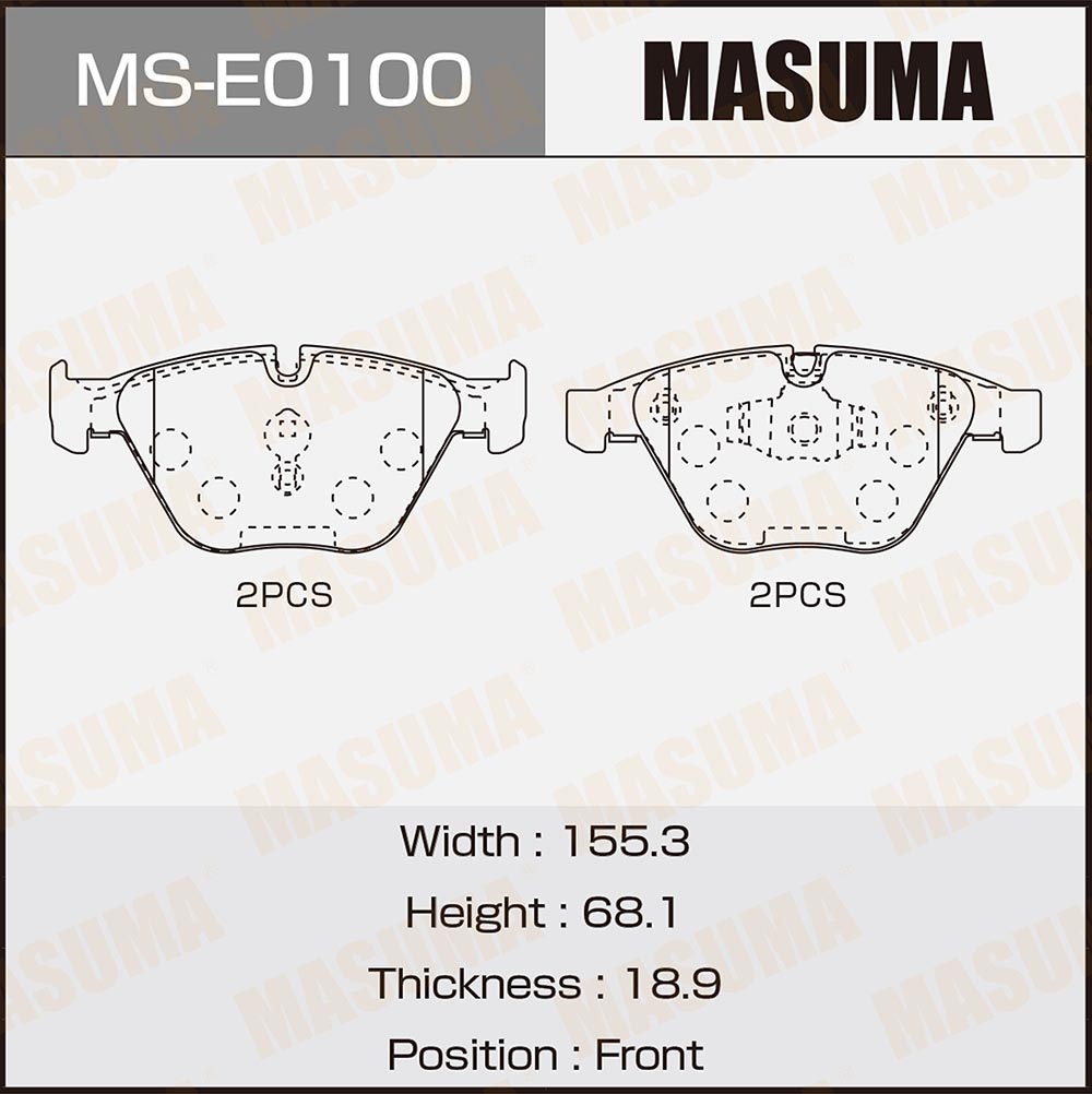 MS-E0100 Masuma от 3277 руб. в Москве