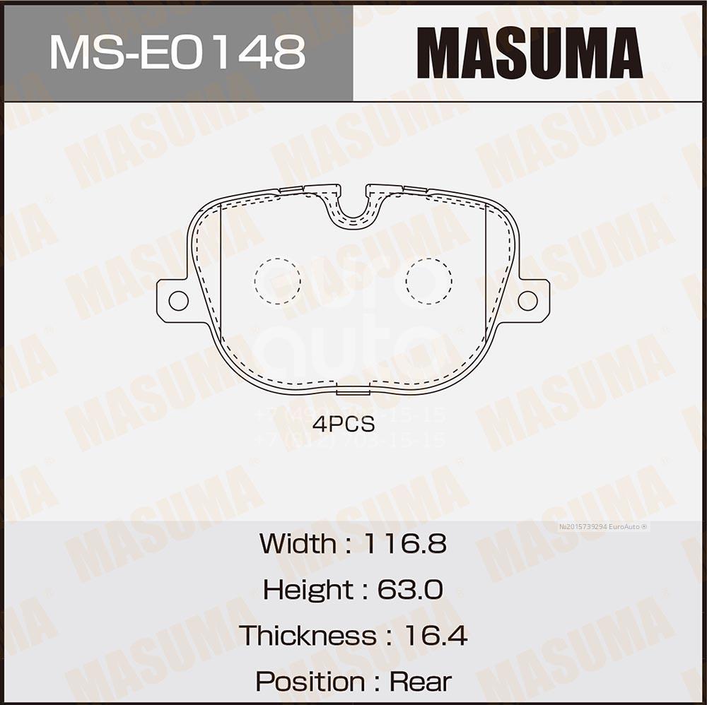 MS-E0148 Masuma Колодки тормозные задние дисковые к-кт от производителя по  спец цене купить в Ростове-на-Дону