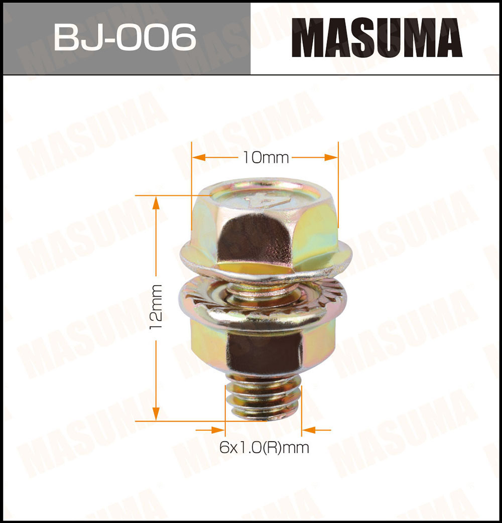 BJ-006 Masuma Болт от производителя по спец цене купить в Воронеже