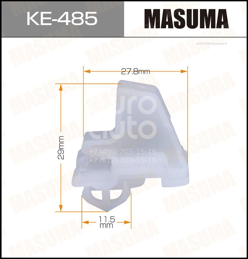 KE-485 Masuma Крепеж от производителя по спец цене купить в Вологде