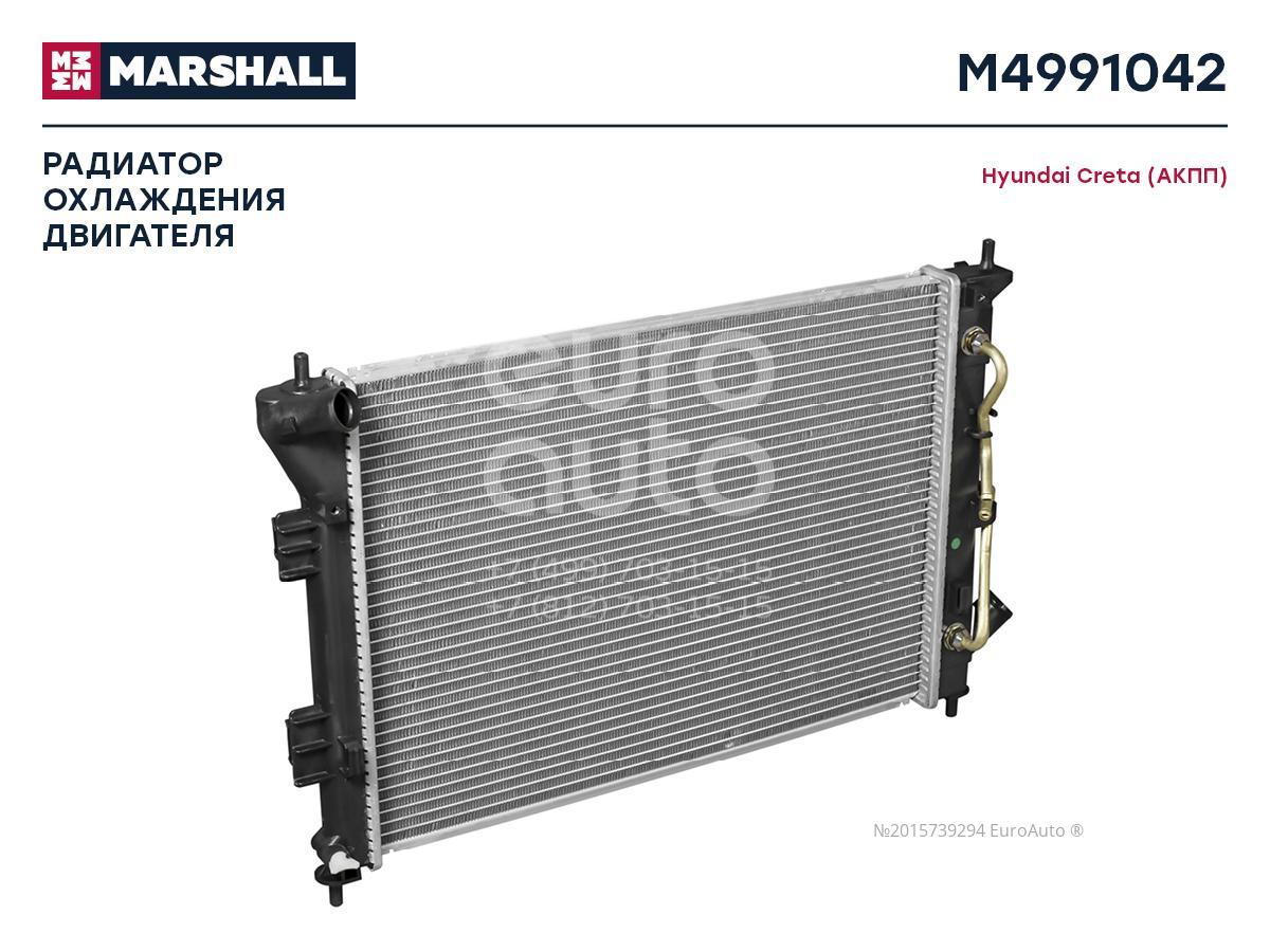 M4991042 Marshall от 8246 руб. для Hyundai Creta 2016-2021 в Москве