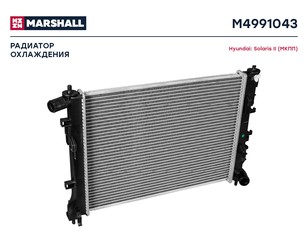 Радиатор основной для Hyundai Solaris 2017> новый