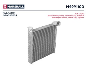 Радиатор отопителя для Seat Leon (5F) 2013-2020 новый
