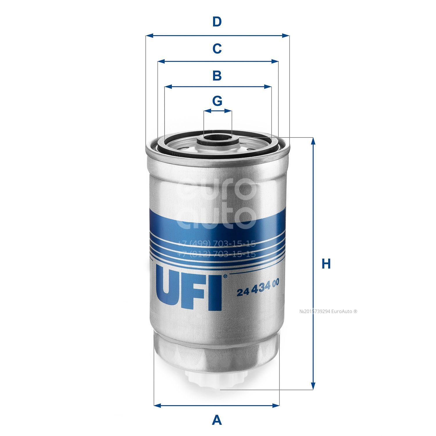 24.434.00 UFI Фильтр топливный от производителя по спец цене купить в  Череповце