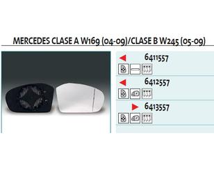 Стекло зеркала электрического левого для Mercedes Benz A-Class W169 2004-2012 новый