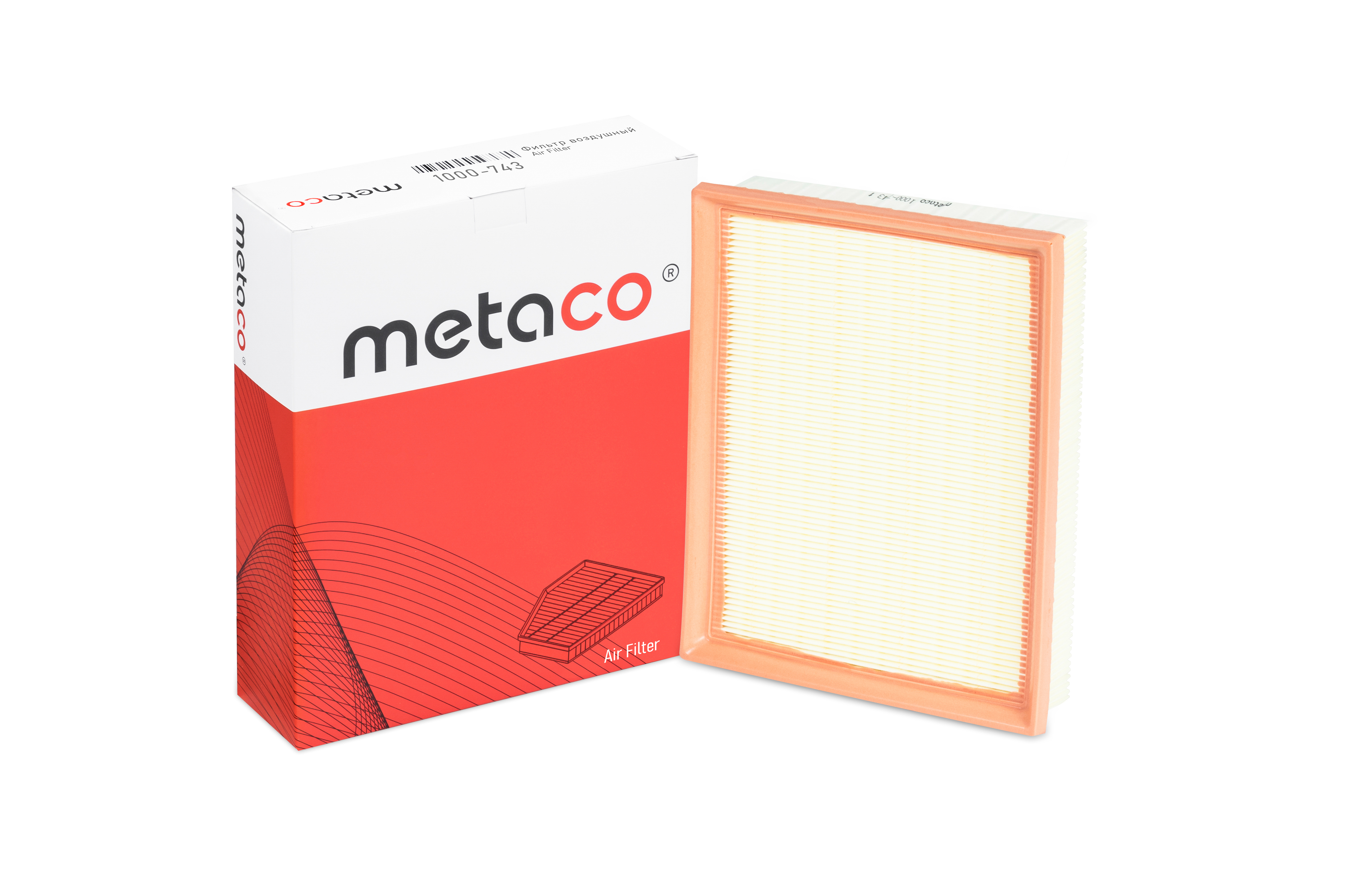 Фильтр воздушный