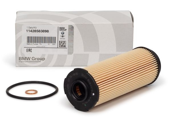 Фильтр масляный