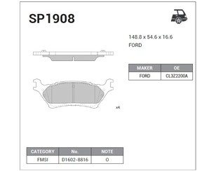 Колодки тормозные задние дисковые к-кт для Ford America F150 2008-2014 новый