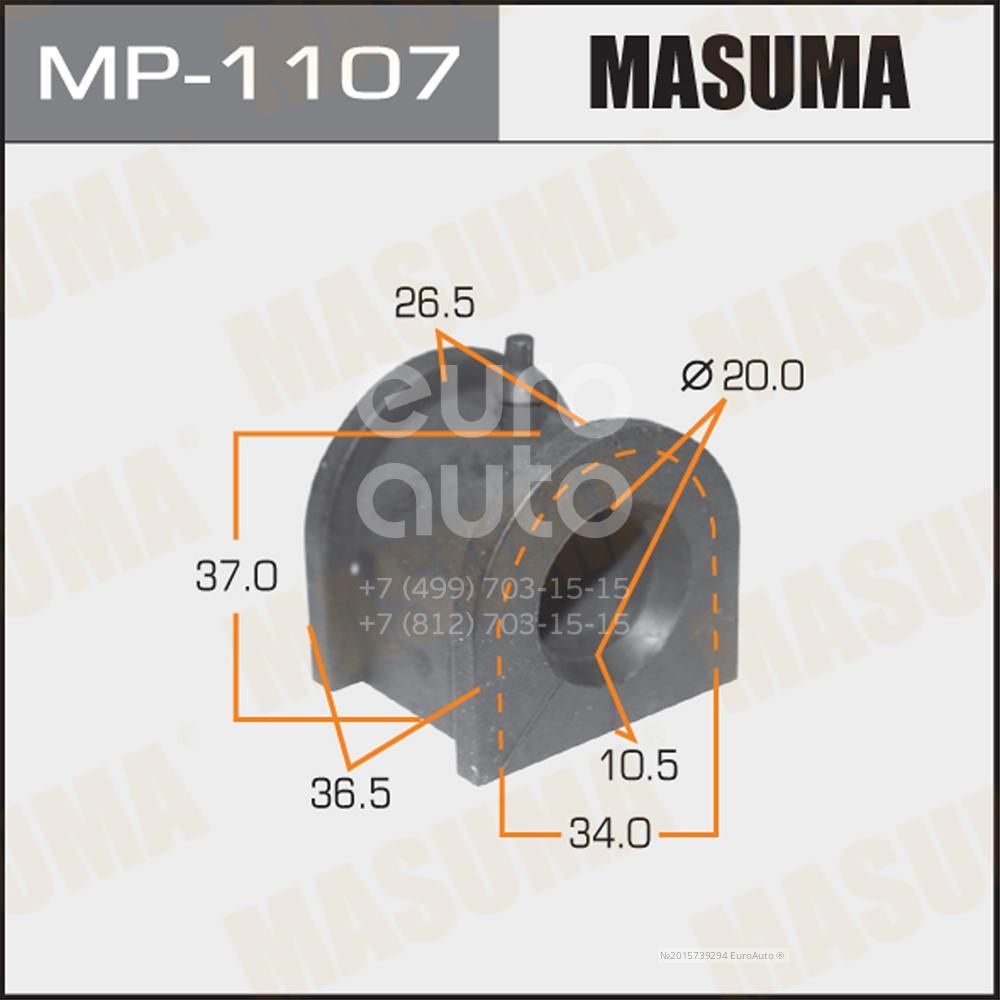 MP-1107 Masuma Втулка (сайлентблок) заднего стабилизатора от производителя  по спец цене купить в Ростове-на-Дону