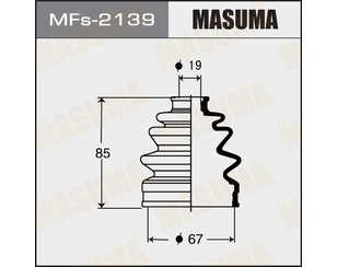 Пыльник ШРУСа для Nissan Qashqai+2 (JJ10) 2008-2014 новый