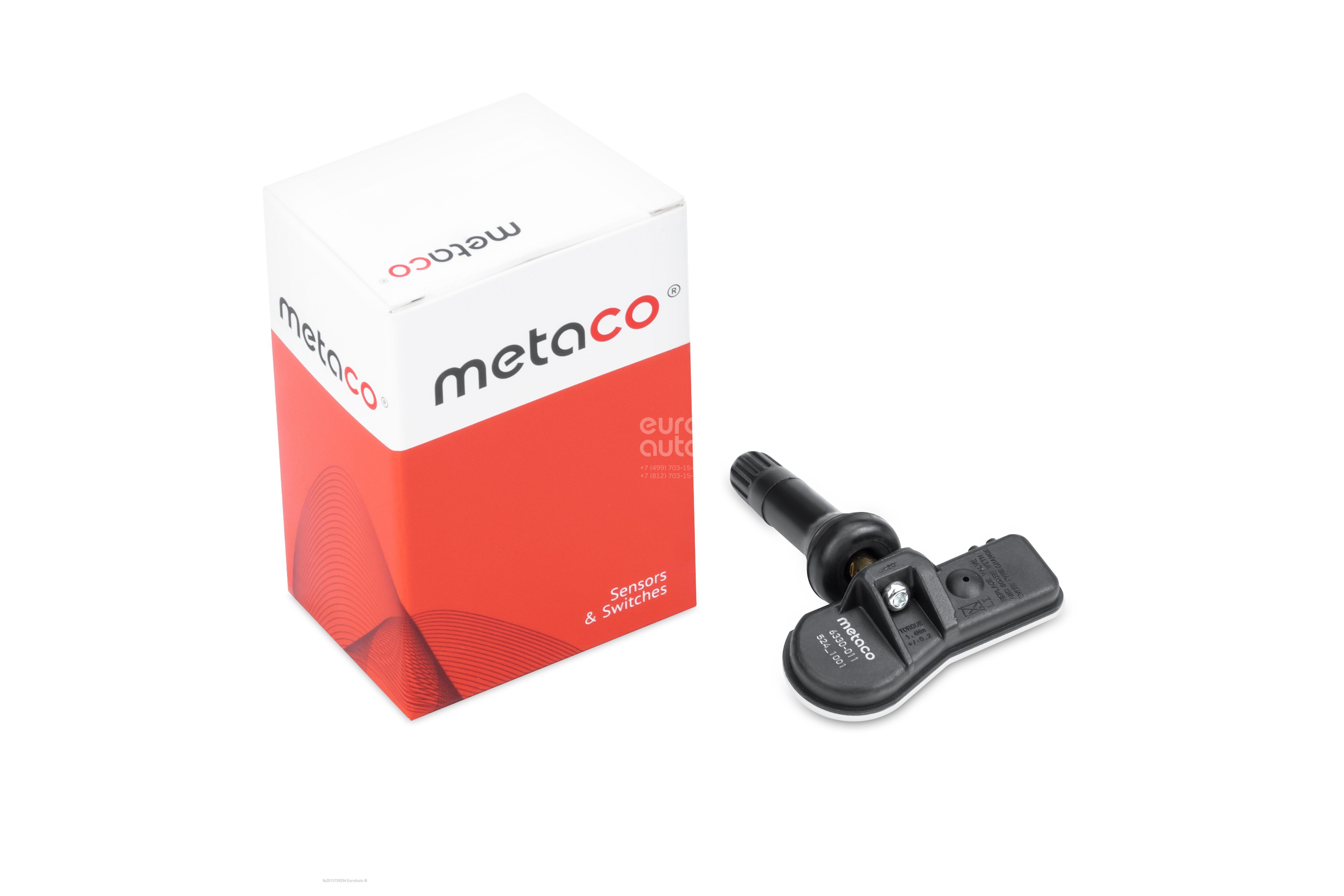 6330-011 Metaco Датчик давления в шине (TPMS) от производителя по спец цене  купить в Ростове-на-Дону